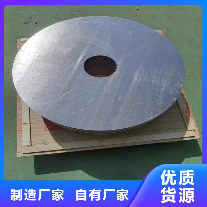 诚信的铅浇铸件生产厂家