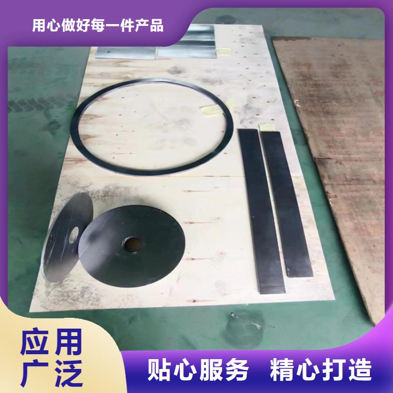 值得信赖的工业探伤铅件批发商