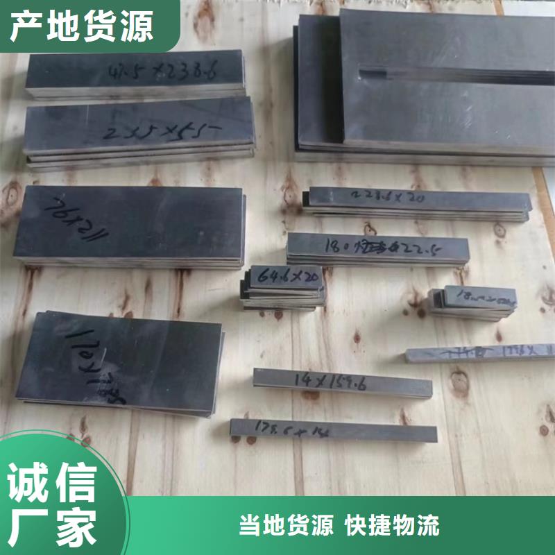 优惠的防辐射铅件实力厂家