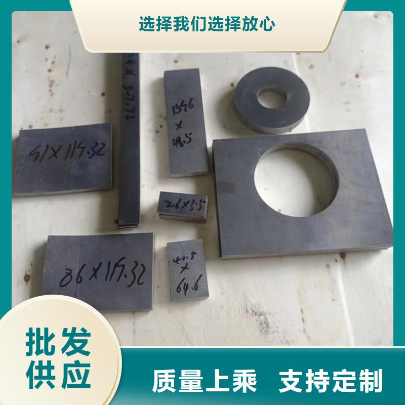 金属铅加工件大量供应