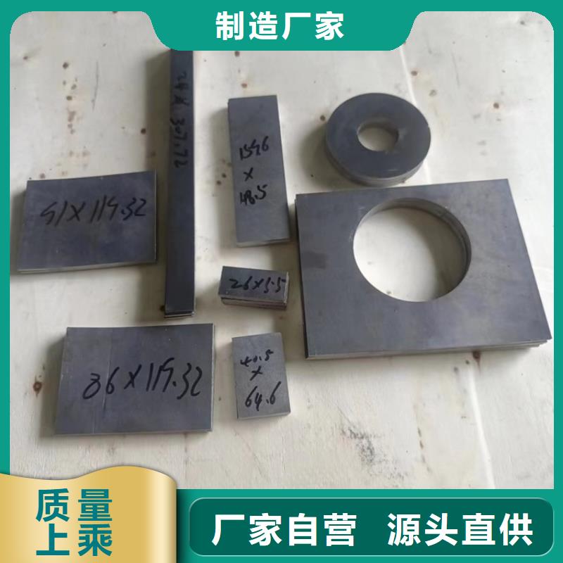 铅棒厂商