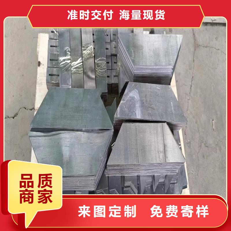 可靠的铅件异形件生产厂家