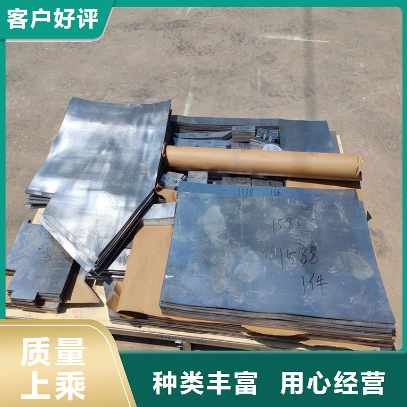 铅浇铸件工期短
