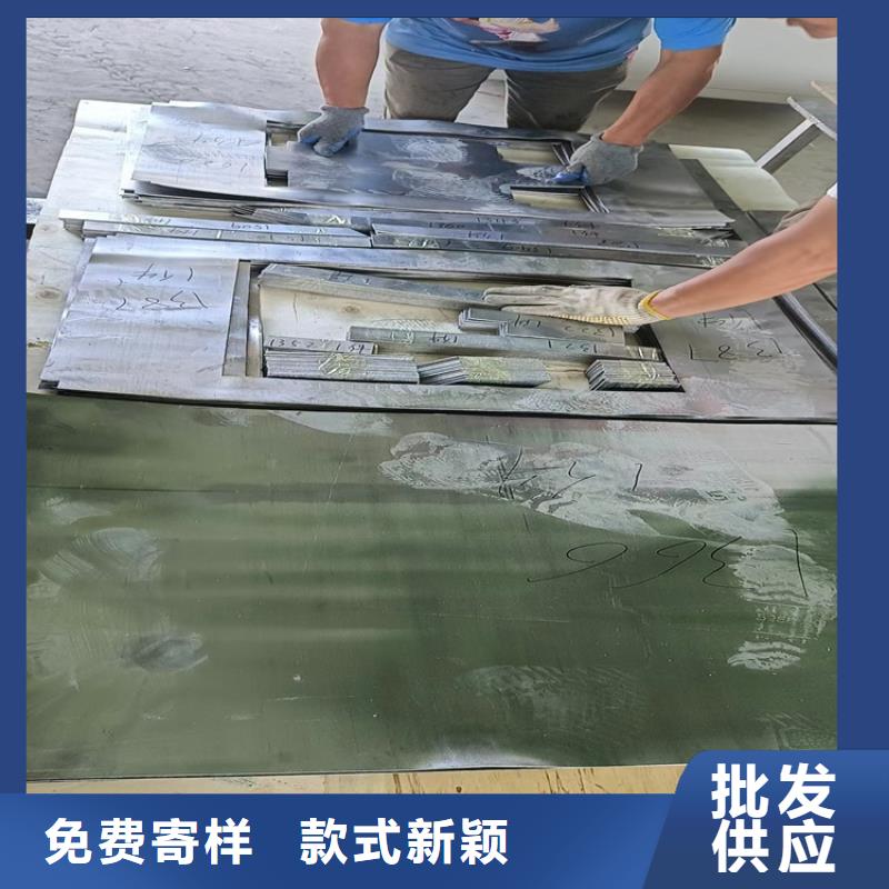 采购切割铅件必看-规格全