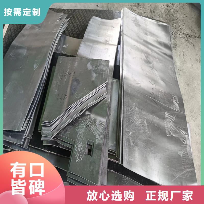 高密度铅异形件批发零售