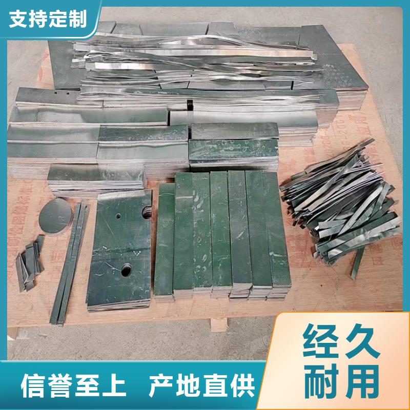 金属铅浇铸件服务商