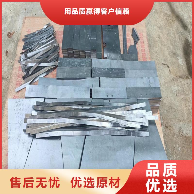 高电解铅异形件欢迎询价
