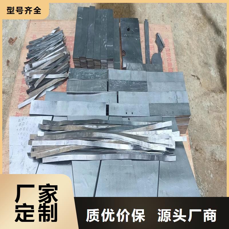 铅制品加工定制-薄利多销