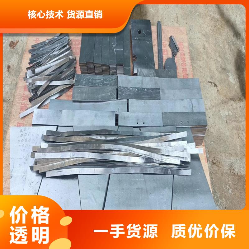 诚信的铅浇铸件生产厂家
