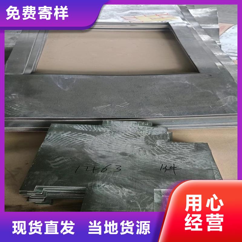 配重铅件厂家当天发货