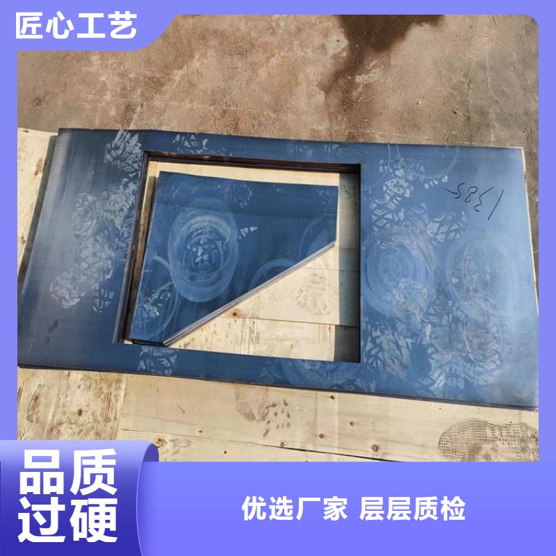 铅异形件_保证