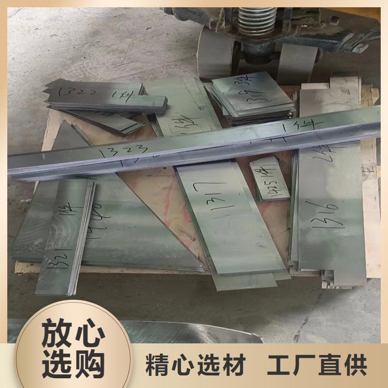铅件加工现货销售厂家