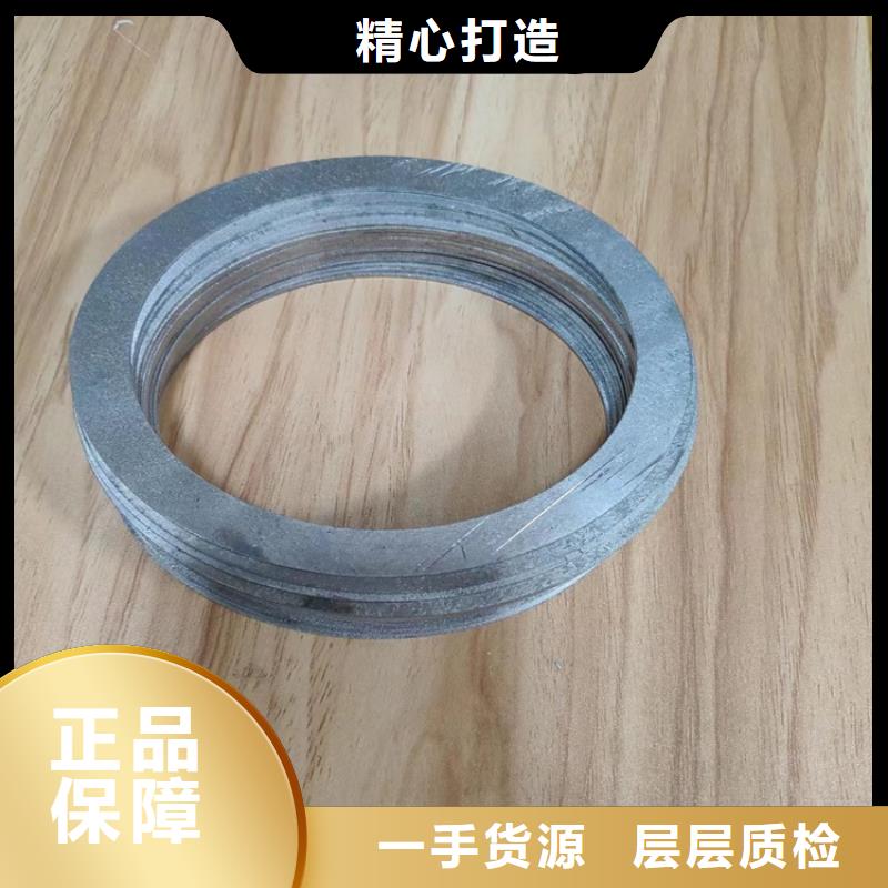 工业探伤铅件厂家-行业