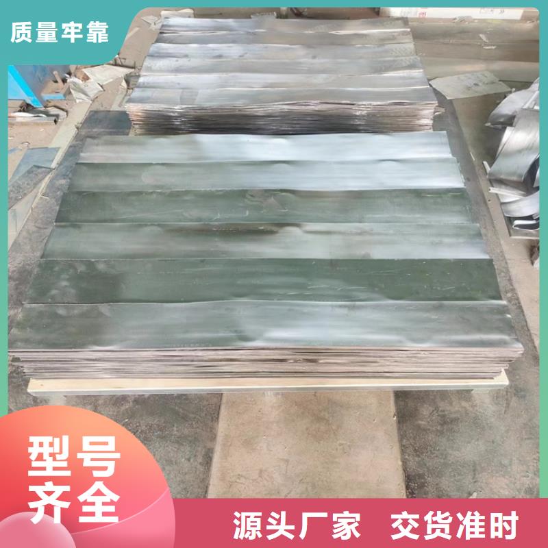 屏蔽核辐射用铅件电话询价