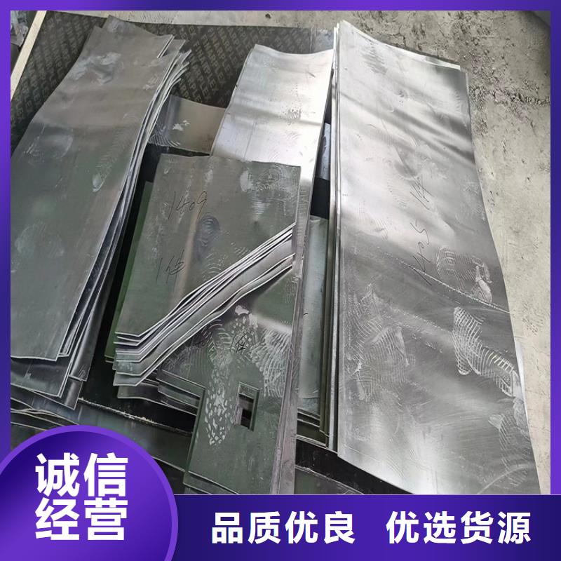 纯铅加工件厂家—薄利多销