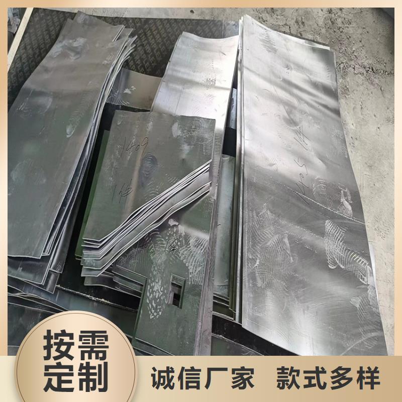 屏蔽核辐射用铅件制造厂