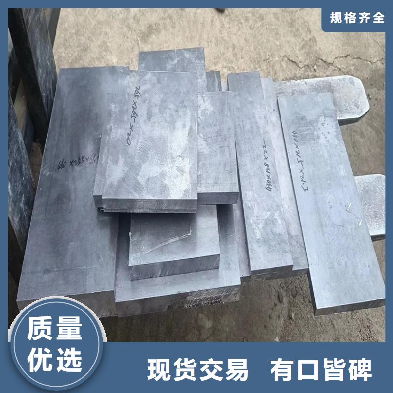 铅件加工免费寄样