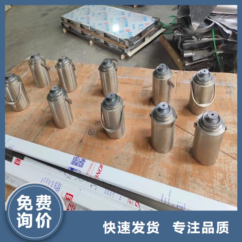 配重铅件厂家当天发货
