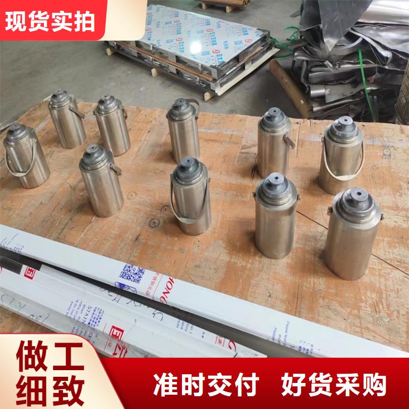 值得信赖的工业探伤铅件批发商
