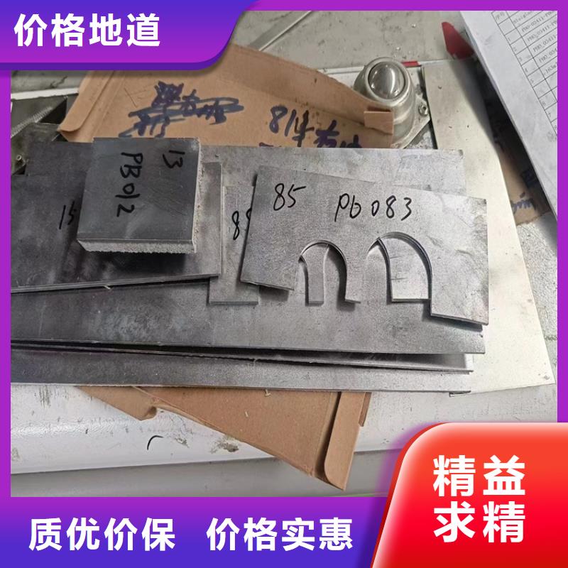 屏蔽核辐射用铅件多少钱