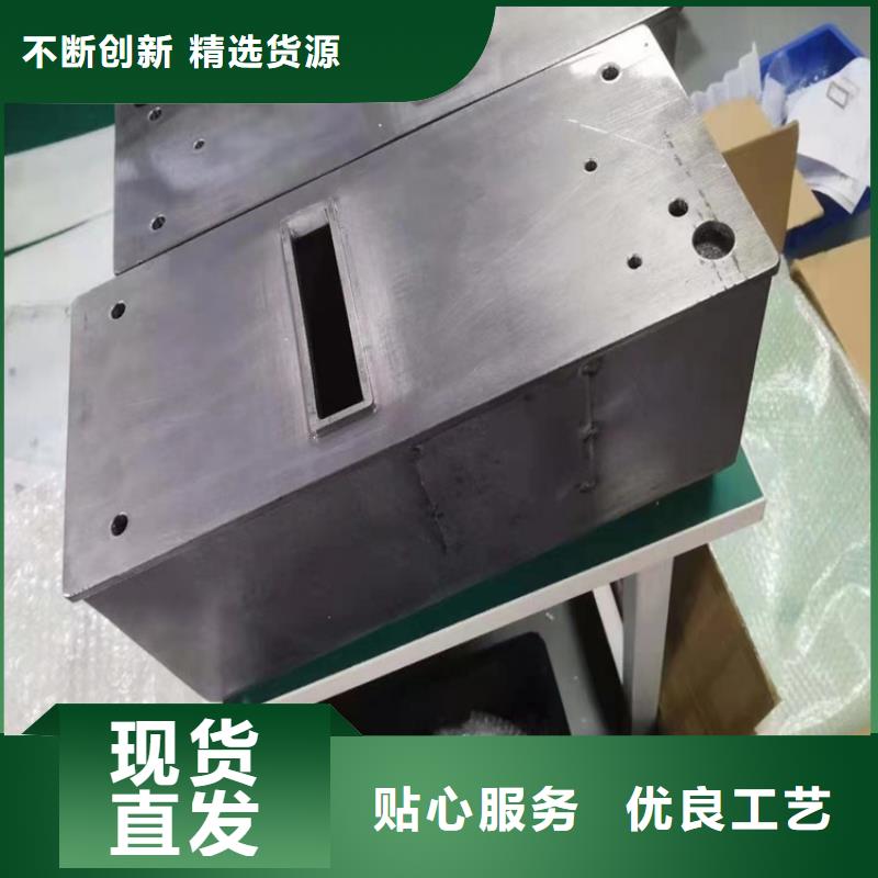 X光防辐射铅件能满足您的需求