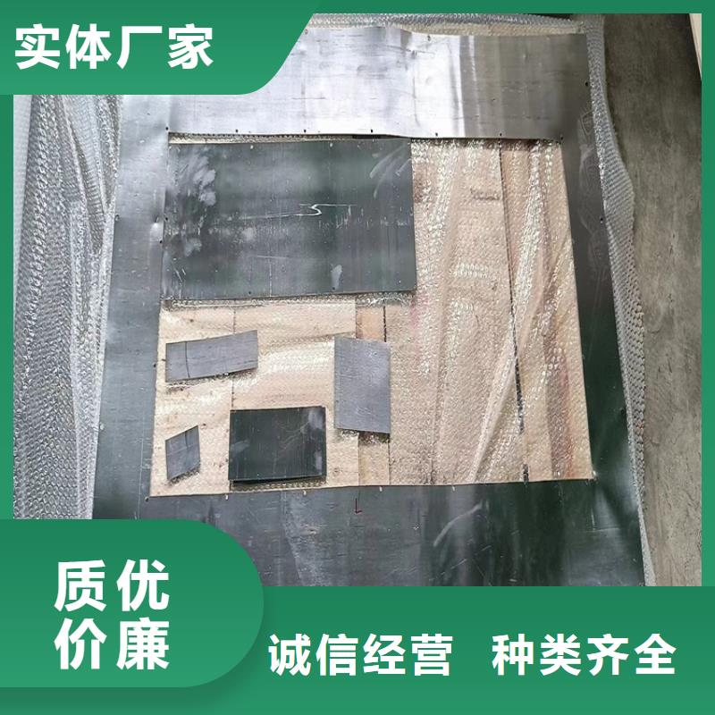 屏蔽核辐射用铅件正规靠谱