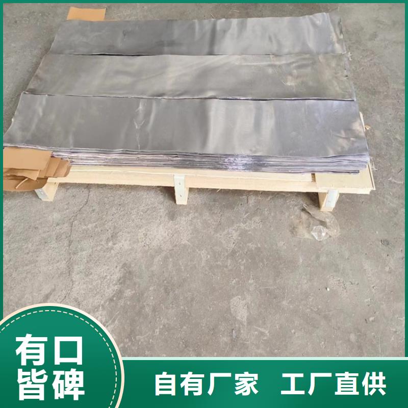 采购工业探伤铅件必看-价格低