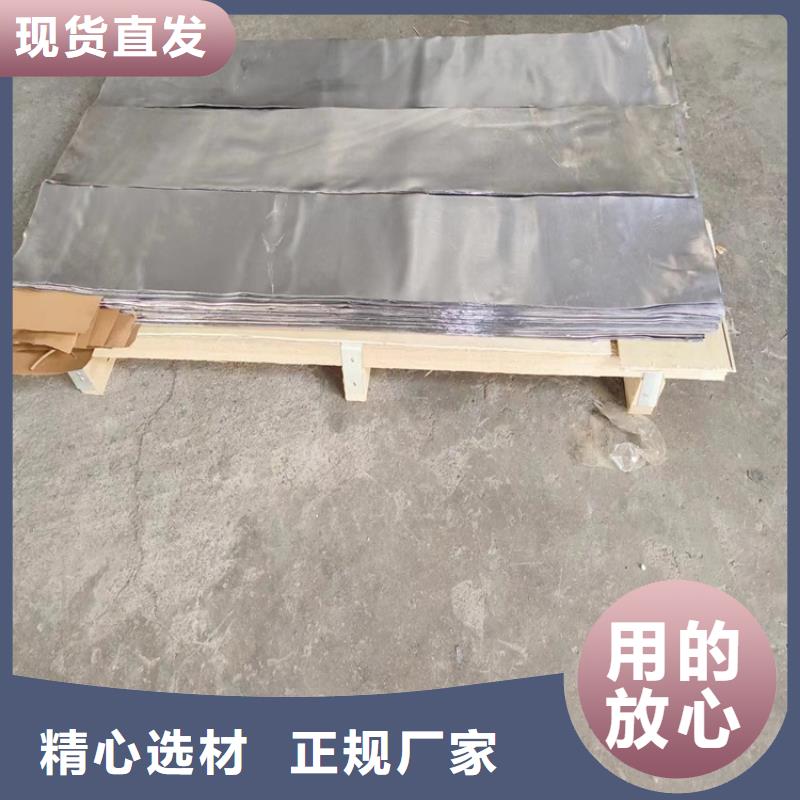 采购切割铅件必看-规格全