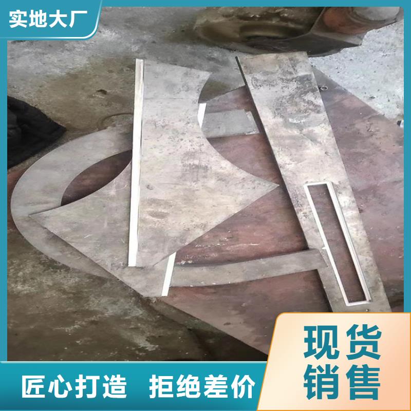 铅零件_快来了解