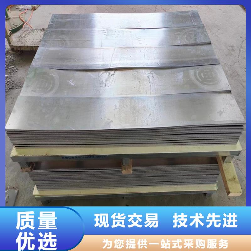浇筑铅梯合金件企业-大品牌