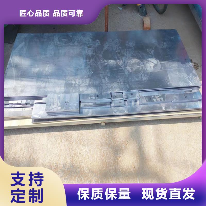 买铅零件必看-值得信赖