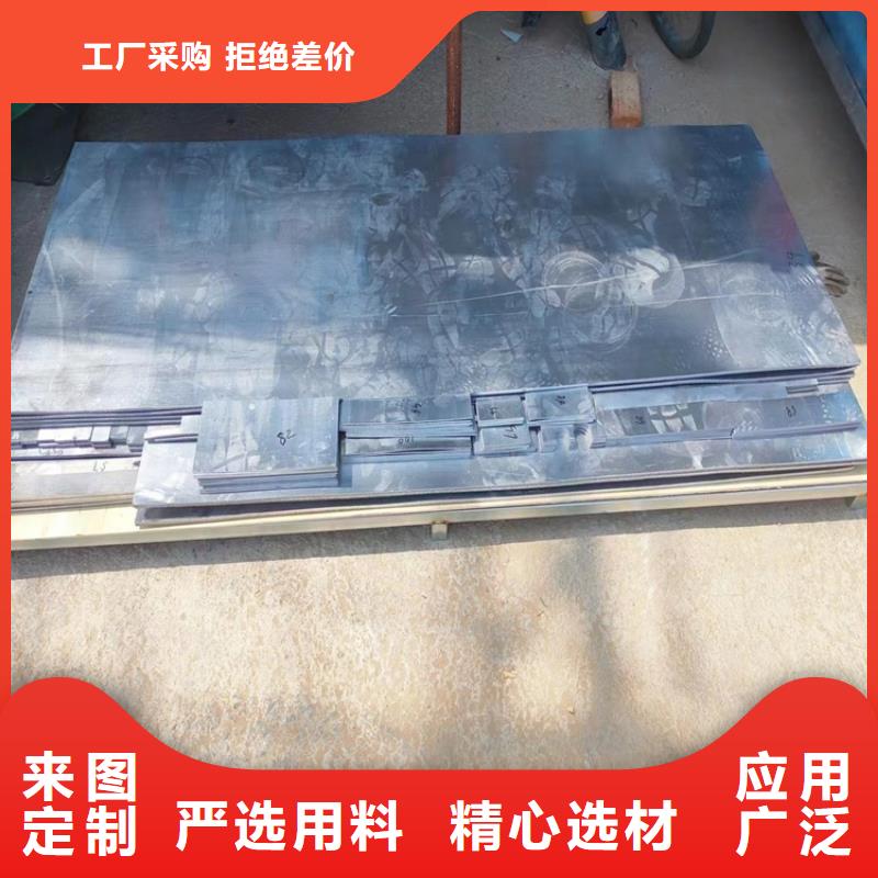 浇筑铅梯合金件企业-大品牌