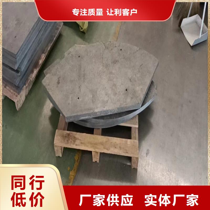 配重铅件安装指导