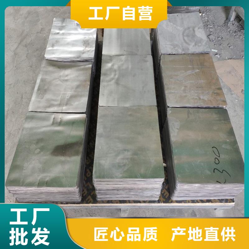 铅件加工免费寄样