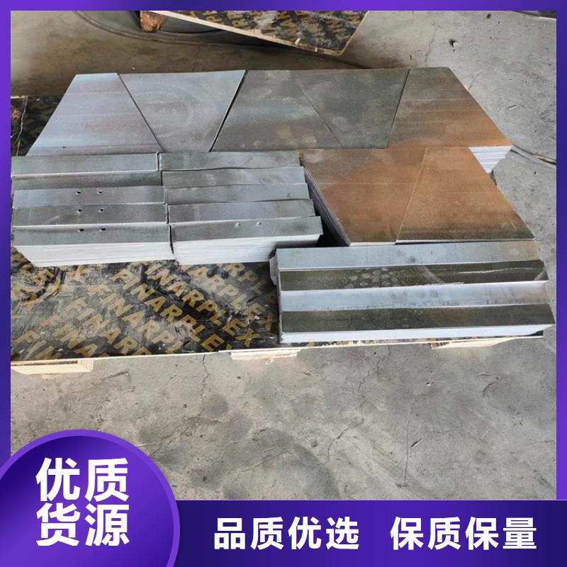 配重铅件量大优先发货