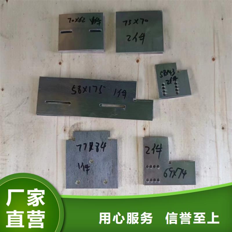 工业配重铅异形件经验丰富