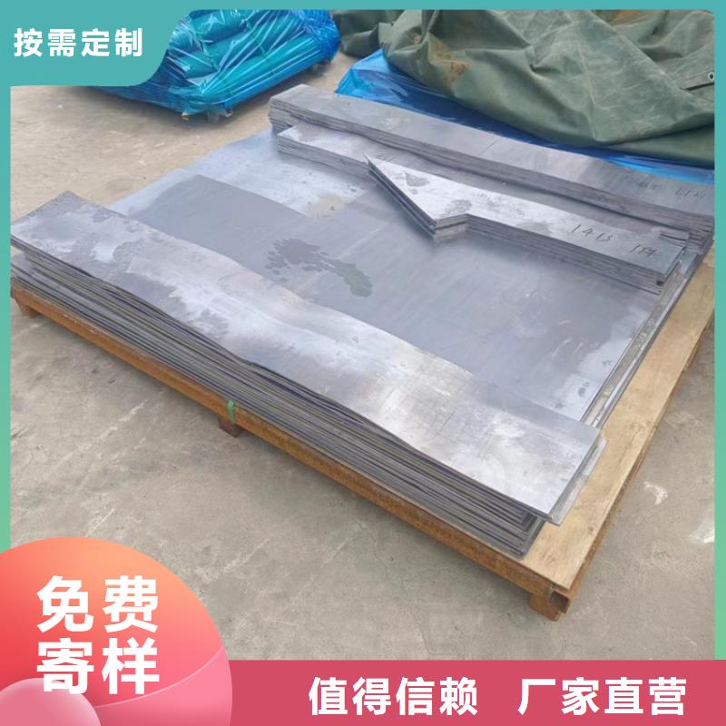 配重铅浇铸件现货长期供应