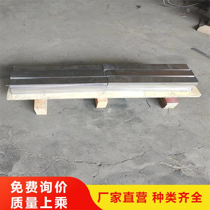 2025欢迎访问##铅异形件##实体厂家