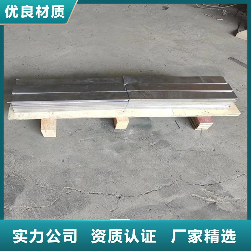 铅零件_快来了解