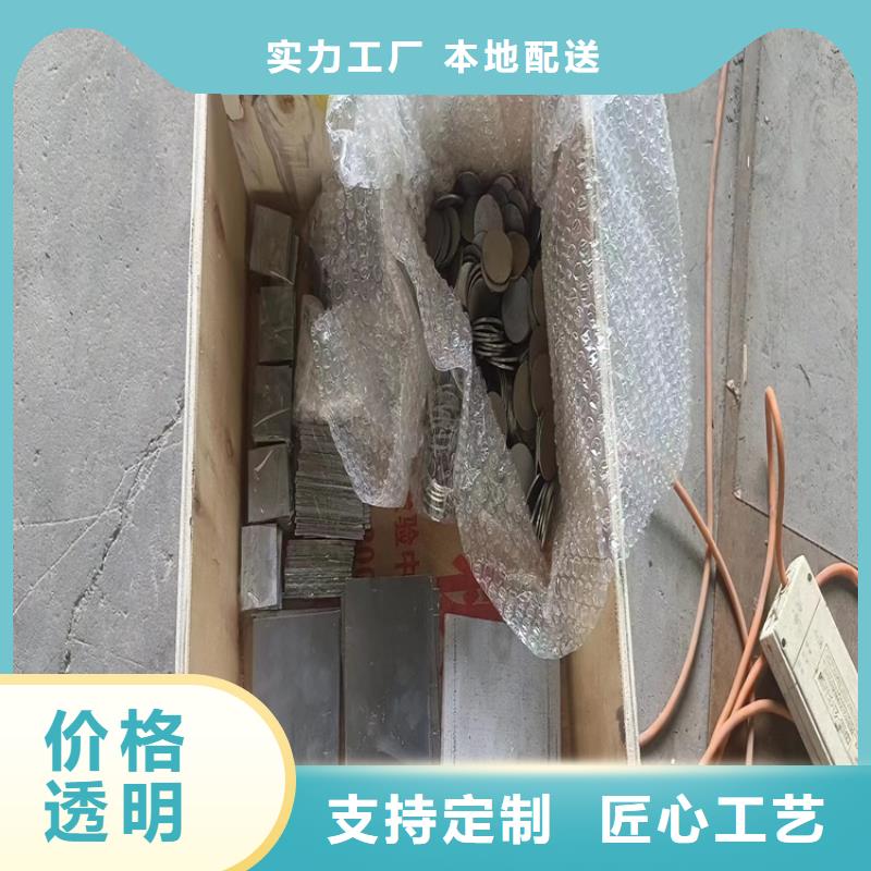 挤压铅件欢迎新老客户来电咨询