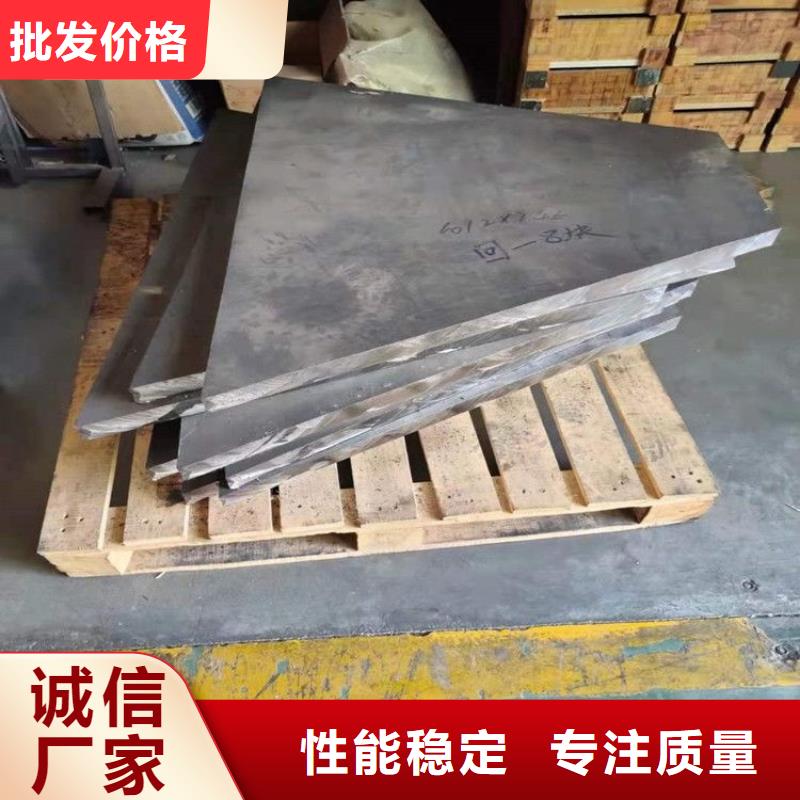 铅垫、铅垫生产厂家