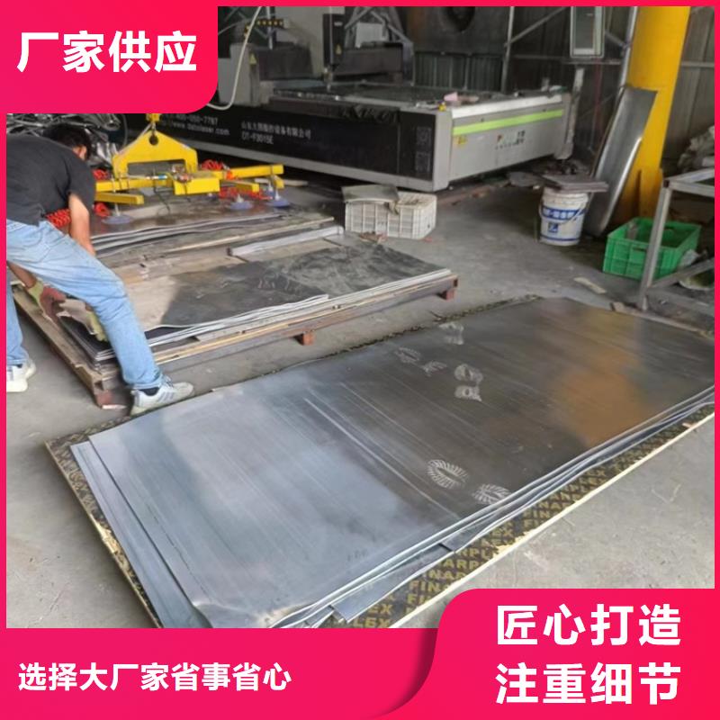 采购工业探伤铅件必看-价格低