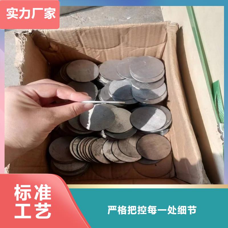 高纯度铅条供应商-长期合作