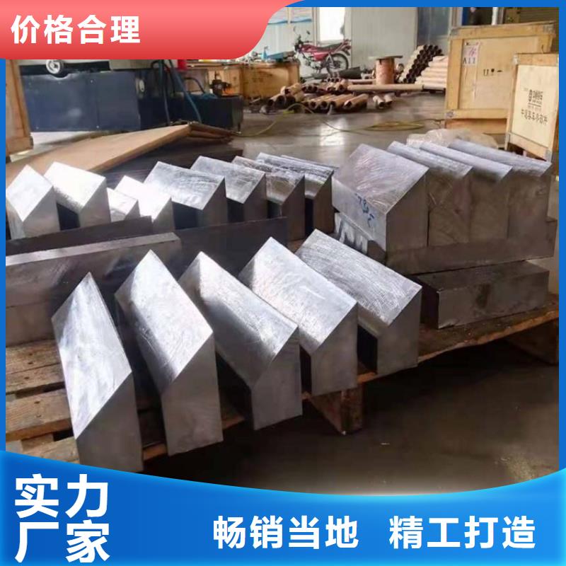 金属铅加工件-金属铅加工件生产厂家