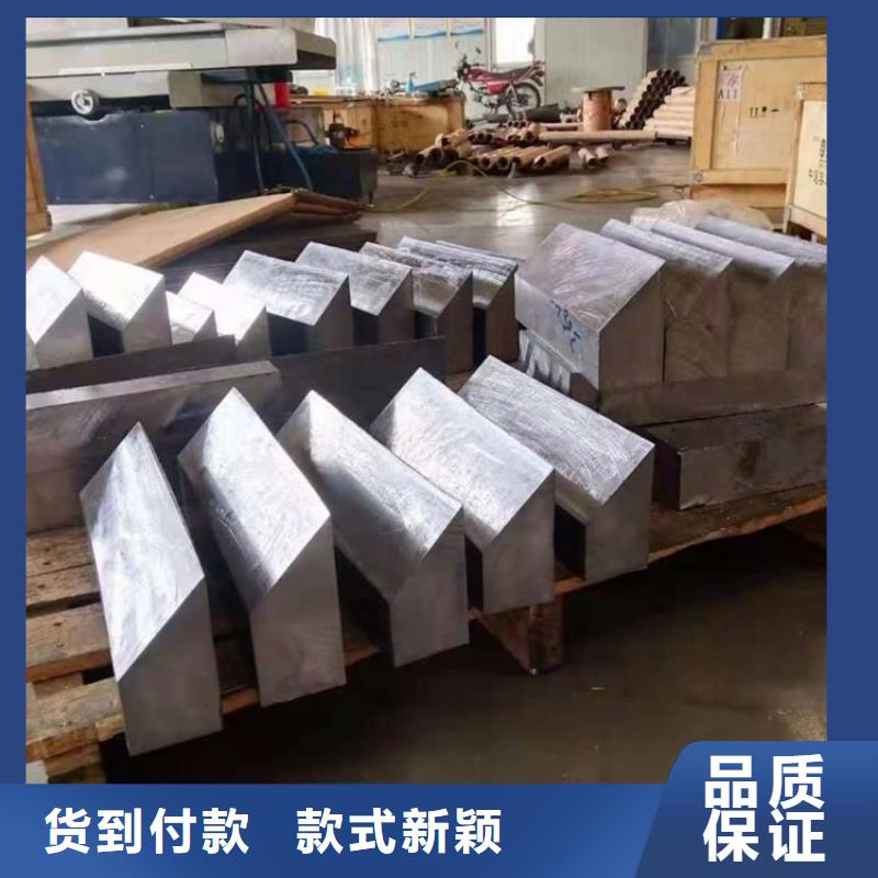 工业探伤铅件质量好