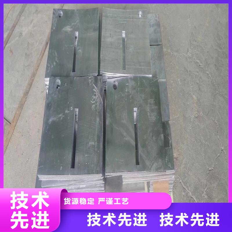 防辐射铅件生产厂家-发货及时