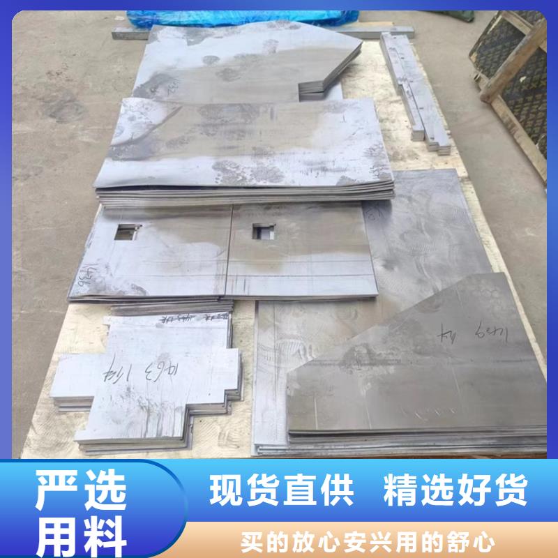 诚信的铅浇铸件生产厂家