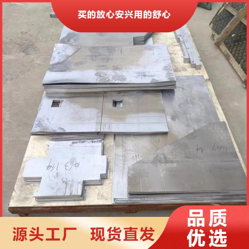 浇筑铅梯合金件验货合格