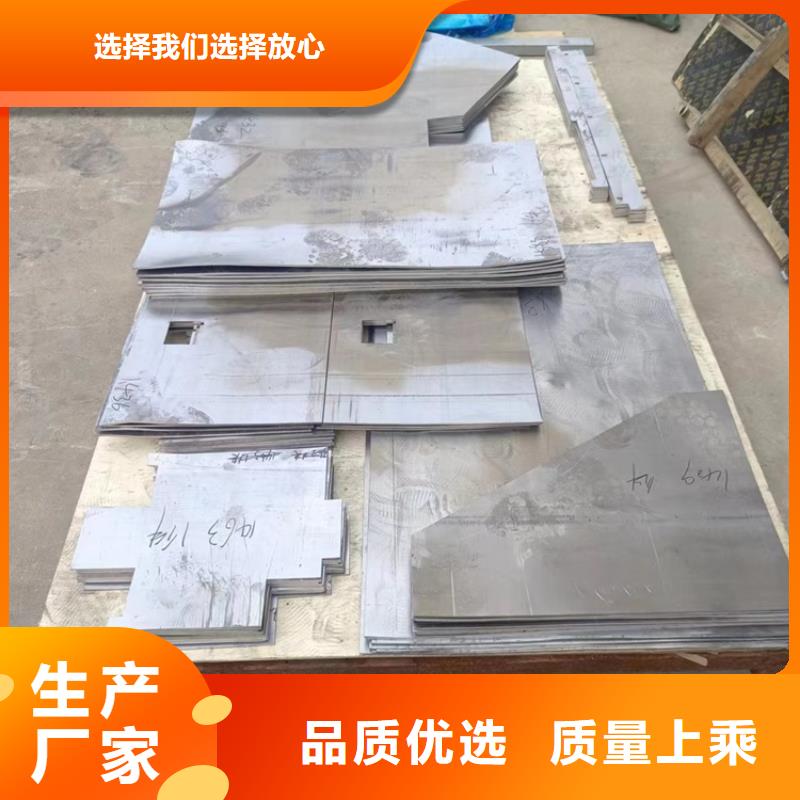 价格合理的异形铅加工件供应商