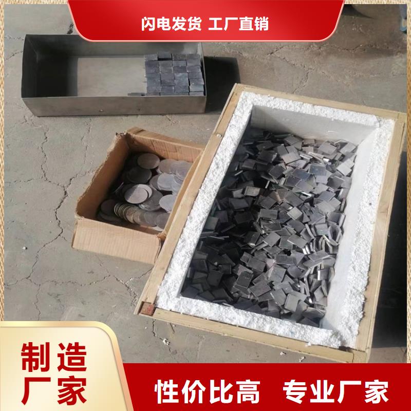 工业配重铅异形件经验丰富